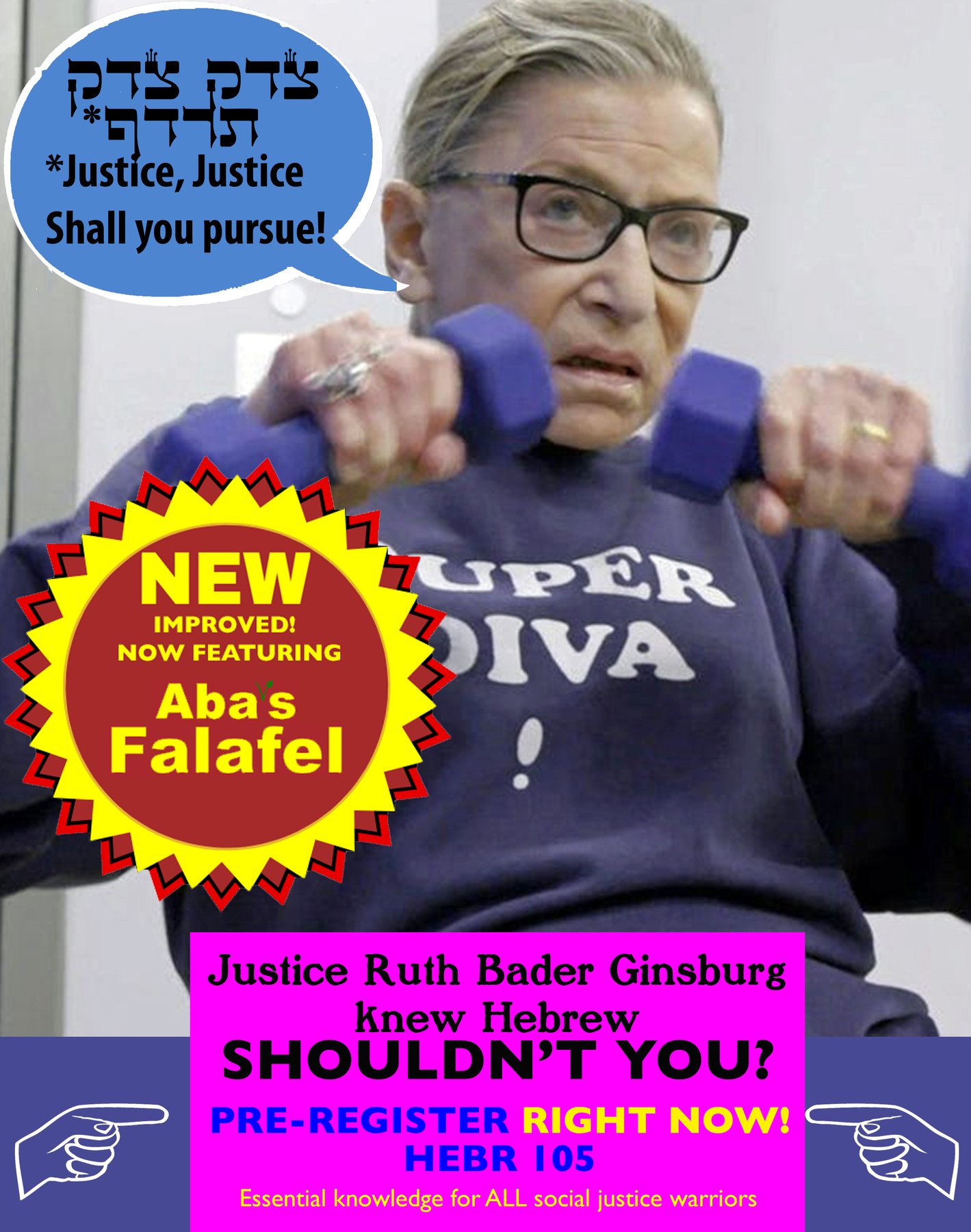 Justice Ruth Bader Ginsburg knew Hebrew — shouldn't you? Vassar Hebrew Program poster.
